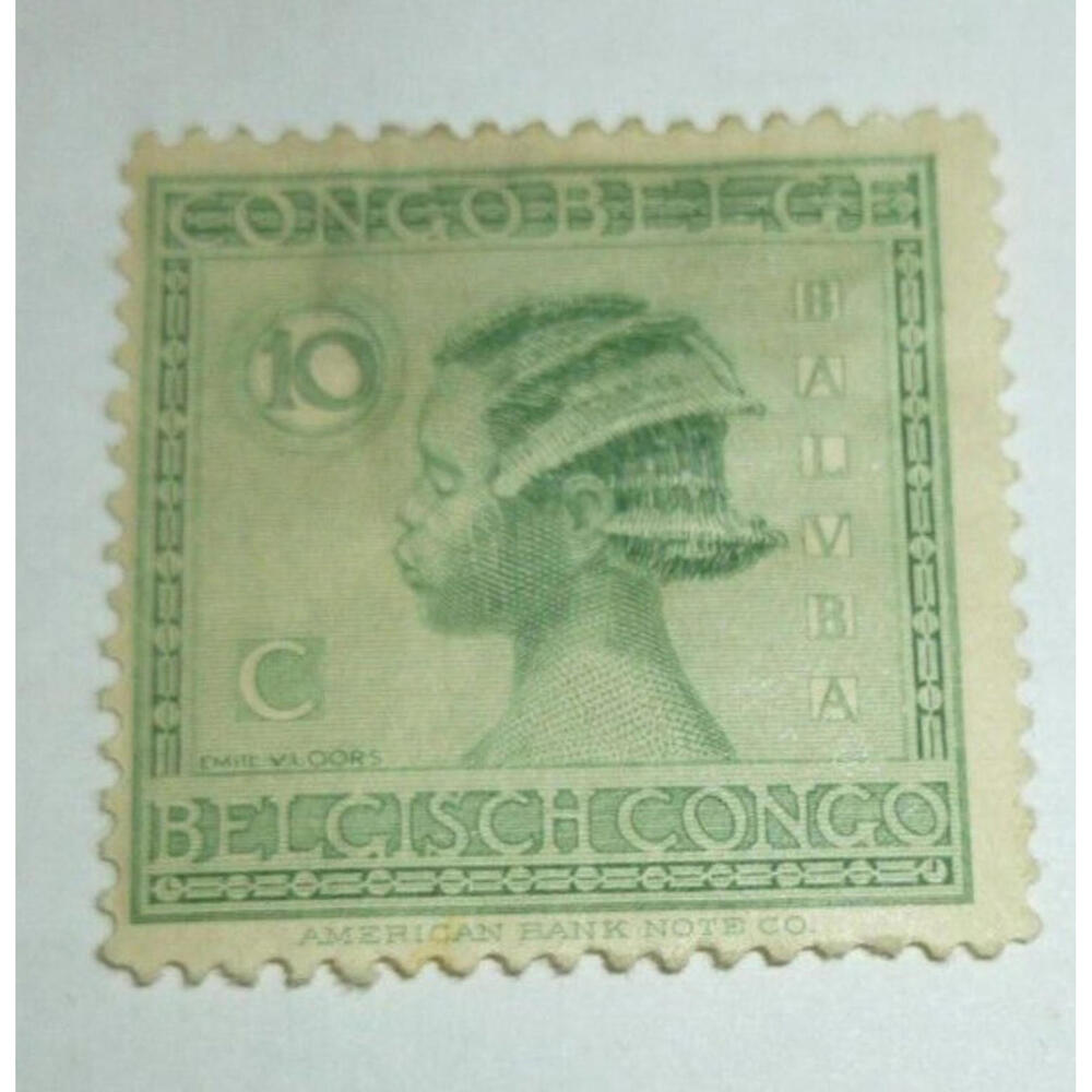 A‎ 1923 BELGIAN CONGO LOCAL ASPECTS ARCHER, 10C, GREEN Stamp HR